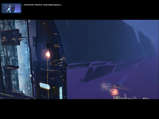 Homeworld 2 - Скриншоты