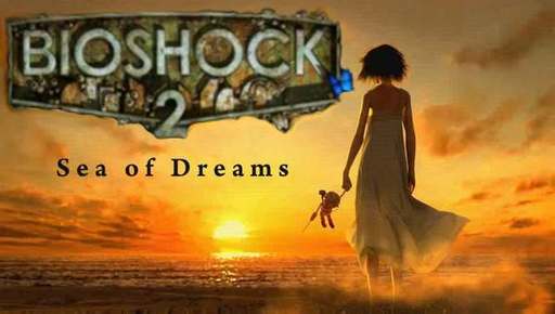 BioShock 2 - BioShock 2: бутылки с вином вымыло на берега по всему миру