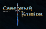 Ck_logo_ru