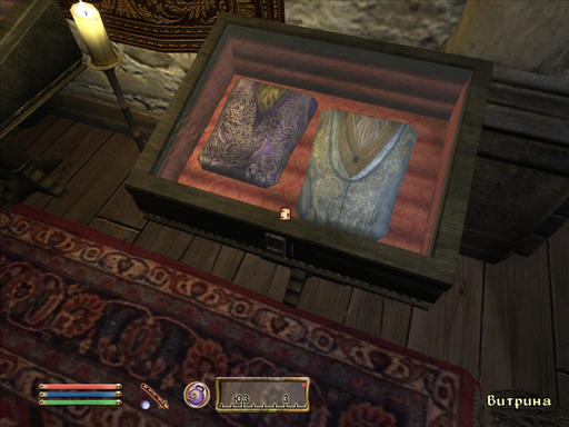 Elder Scrolls IV: Oblivion, The - Мама... Я дизайнер!