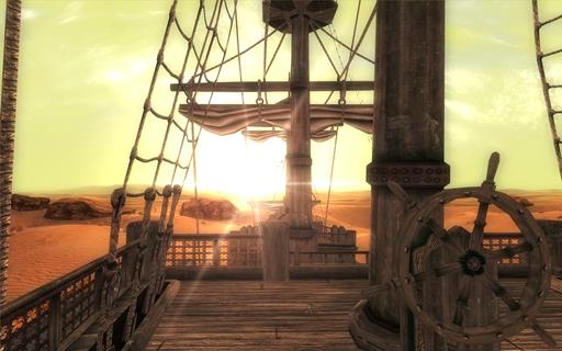 Elder Scrolls IV: Oblivion, The - Андоран: Ось