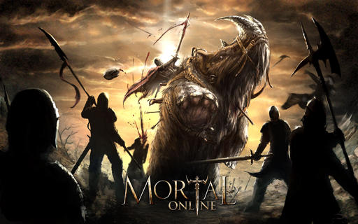 Mortal Online - Mortal Online: будущее MMORPG