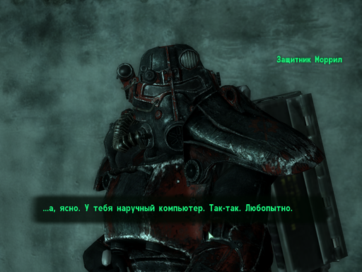 Fallout 3 - Пасхалки и интересности Fallout 3 (Выпуск 2)...
