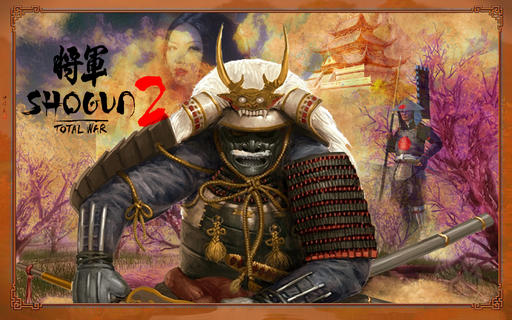 Total War: Shogun 2 - Подборка красивых концепт-артов