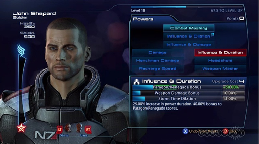 Mass Effect 3 - Лента скриншотов