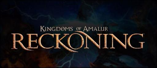 Kingdoms of Amalur: Reckoning - Превью "Kingdoms of Amalur:Reckoning"