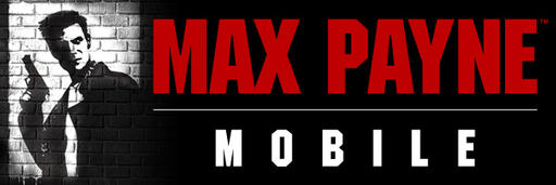 Игры для iPAD. Спецвыпуск: Max Payne Mobile