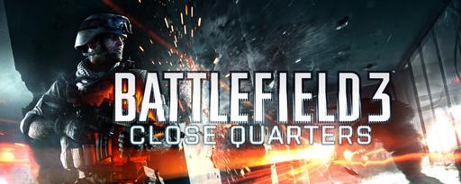 Battlefield 3 - HD скриншоты Close Quarters и видео про новые режимы игры.